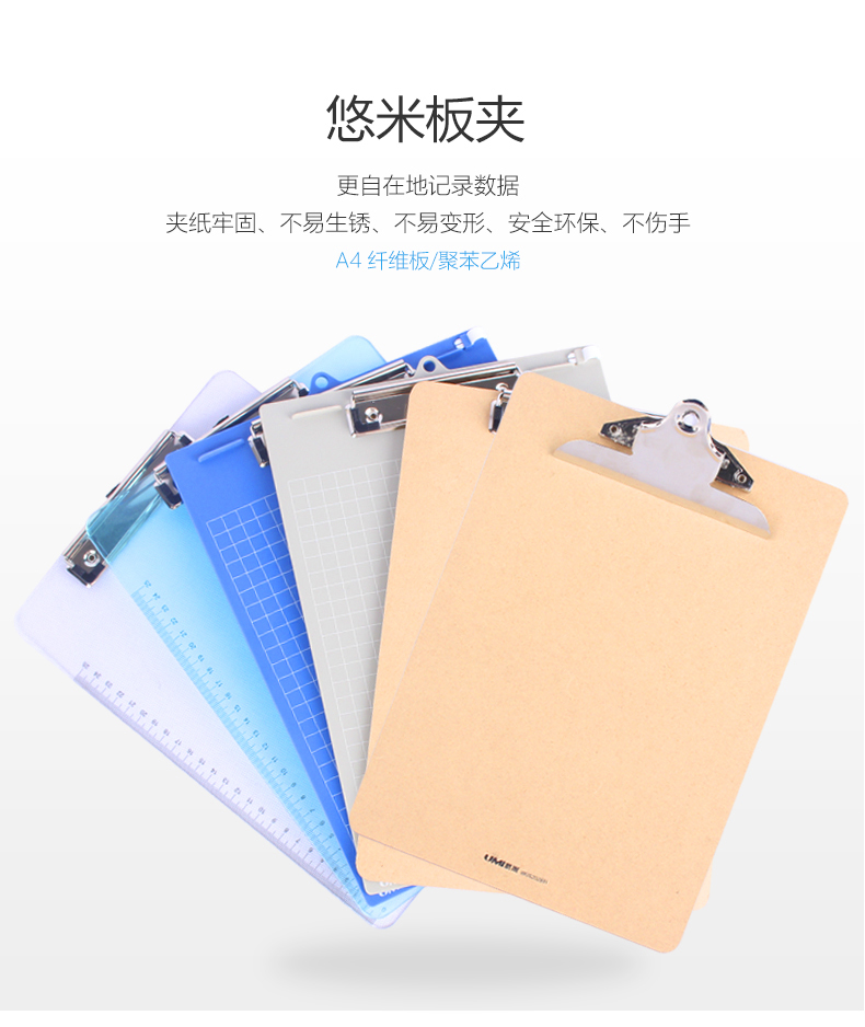 Attachment w05104c 1