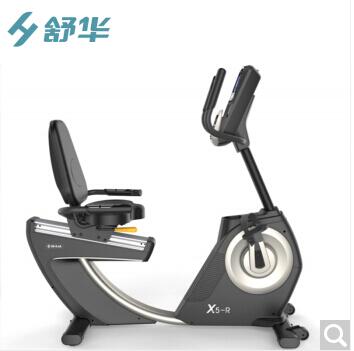 Attachment x5r 2