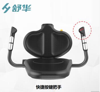Attachment x5r 5