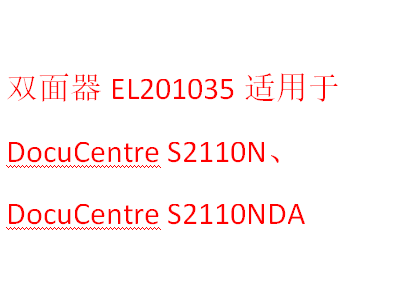 Product 1 05517881706283164