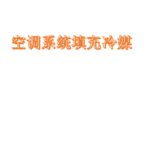 Thumbnail product 1 05533544074493835