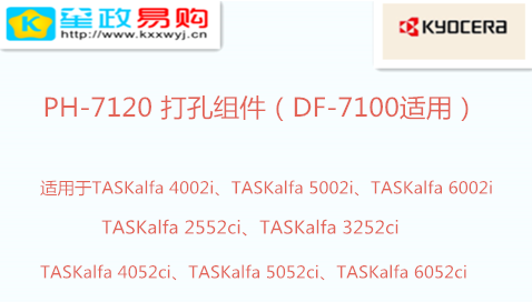 Product 1 05538729461982108