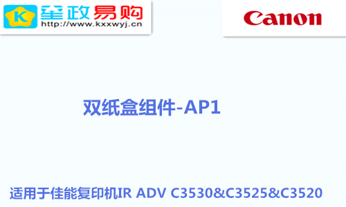 Product 1 05545768415357924