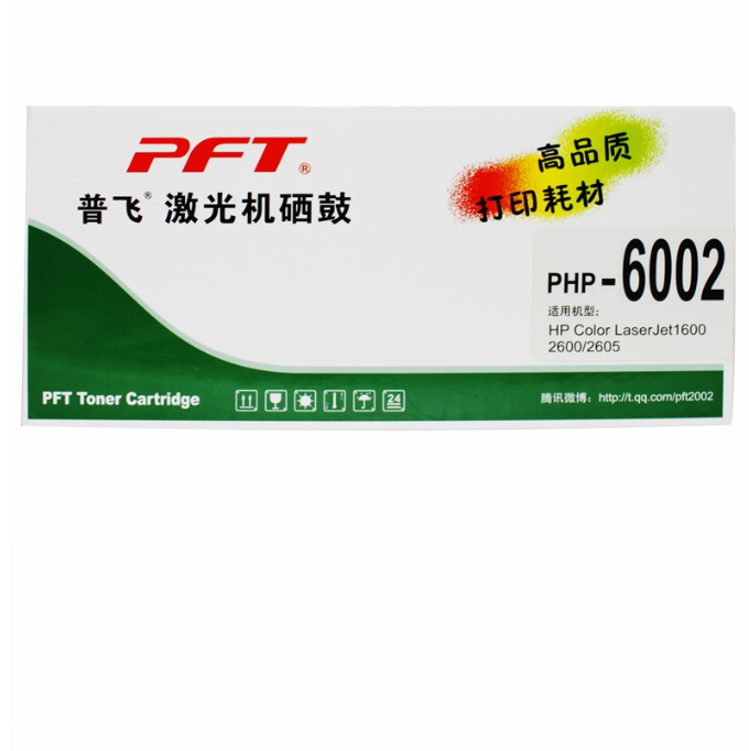 Product qq%e6%88%aa%e5%9b%be20180424150427
