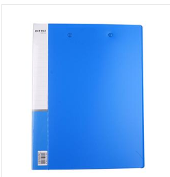 Product 20180516