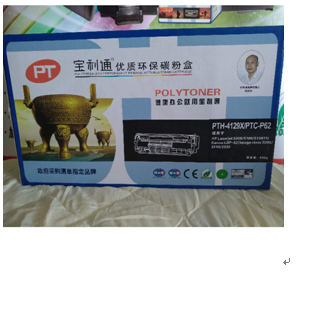 Product 20180605