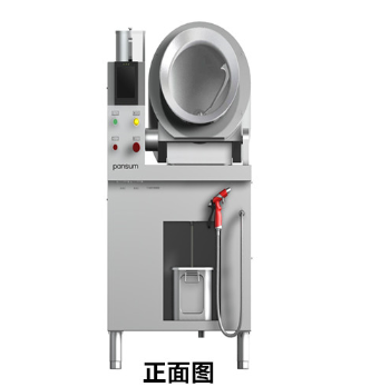 Product 20180620