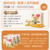 Mini product 20180705