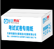 Product 20180918