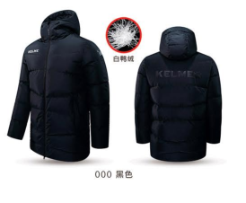 Product 20181214