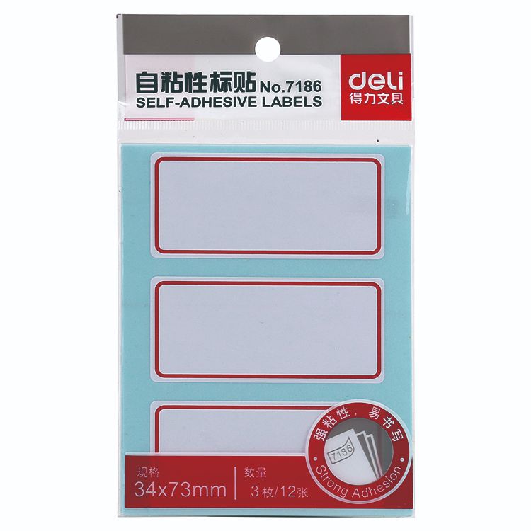 Product 20190228