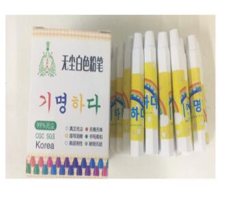 Product 20190618