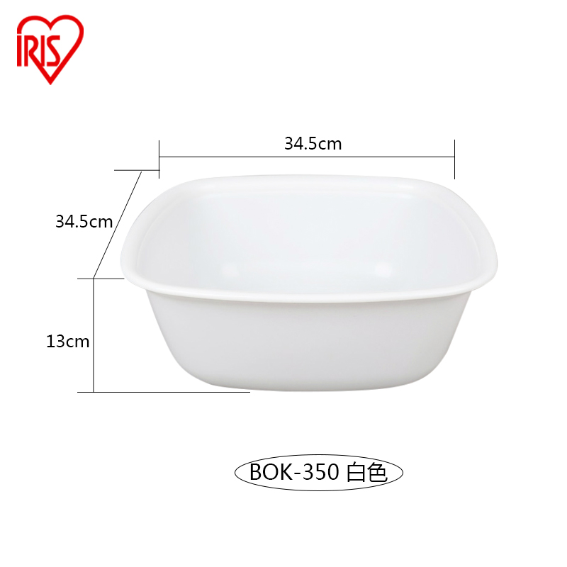 Product 20190626