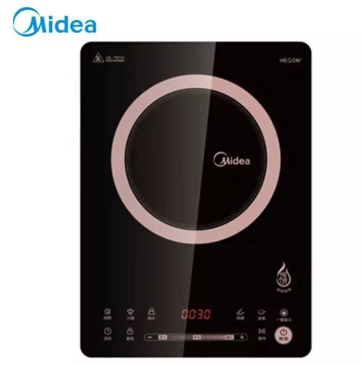 Product 20191219