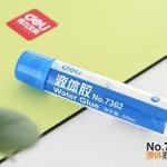 Thumbnail product 20200102