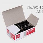 Thumbnail product 20200424