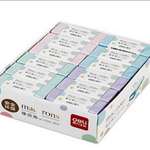 Thumbnail product 20200813