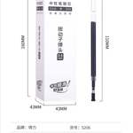 Thumbnail product 20201117