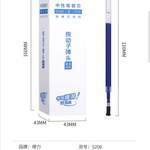 Thumbnail product 20201117