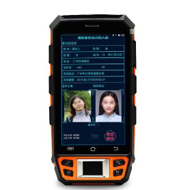 Product 20211130
