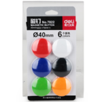 Thumbnail product 20221103