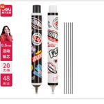 Thumbnail product 20231012