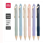 Thumbnail product 20240911