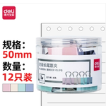 Thumbnail product 20240920