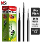 Thumbnail product 20250401