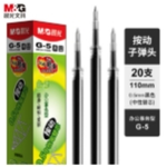 Thumbnail product 20250405