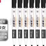 Thumbnail product 20250407