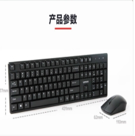 Product 20250408