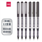 Thumbnail product 20250423