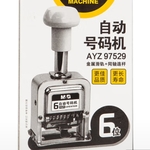 Thumbnail product 20250426