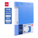 Thumbnail product 20250814