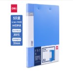 Thumbnail product 20250816