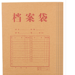 Thumbnail product 20250908