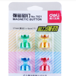 Thumbnail product 20251229