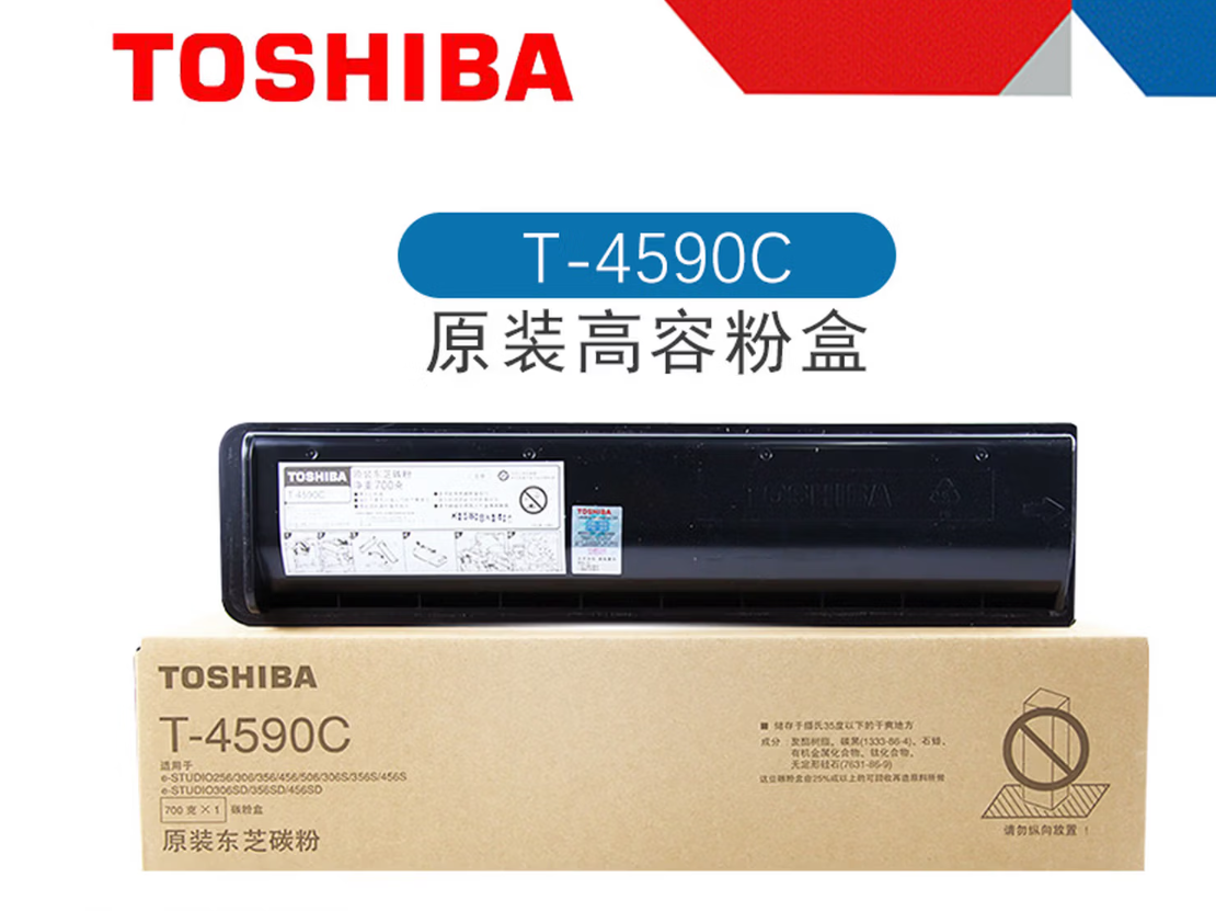 Product 20260414